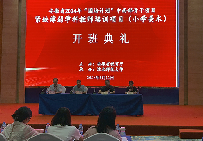 794e7993a08c41b299cb9c8921ced084.jpg 794e7993a08c41b299cb9c8921ced084.jpg