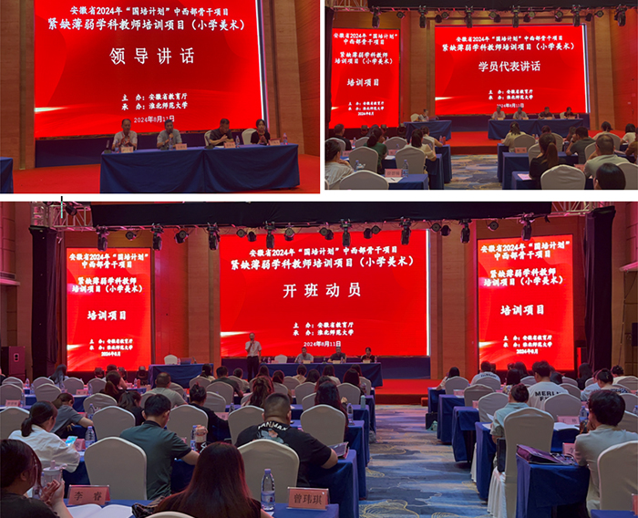 b64647d62da347fa94a2601407640f70.jpg b64647d62da347fa94a2601407640f70.jpg