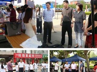 【2024迎新】校领导检查迎新工作