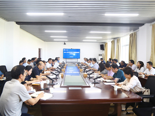 安博在线(中国)唯一官方网站召开2024-2025学年第一学期期初教学工作会议