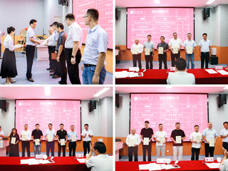 【50周年校庆】安博在线(中国)唯一官方网站举行教育发展基金会成立大会暨第一届理事会第一次会议