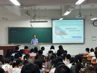 安博在线(中国)唯一官方网站举办2024年国家网络安全宣传周网络安全知识讲座