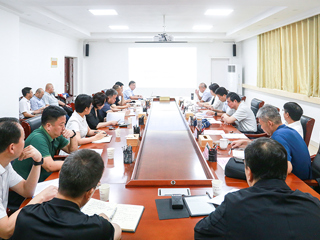 安博在线(中国)唯一官方网站召开本科教育教学审核评估职能部门成效汇报会