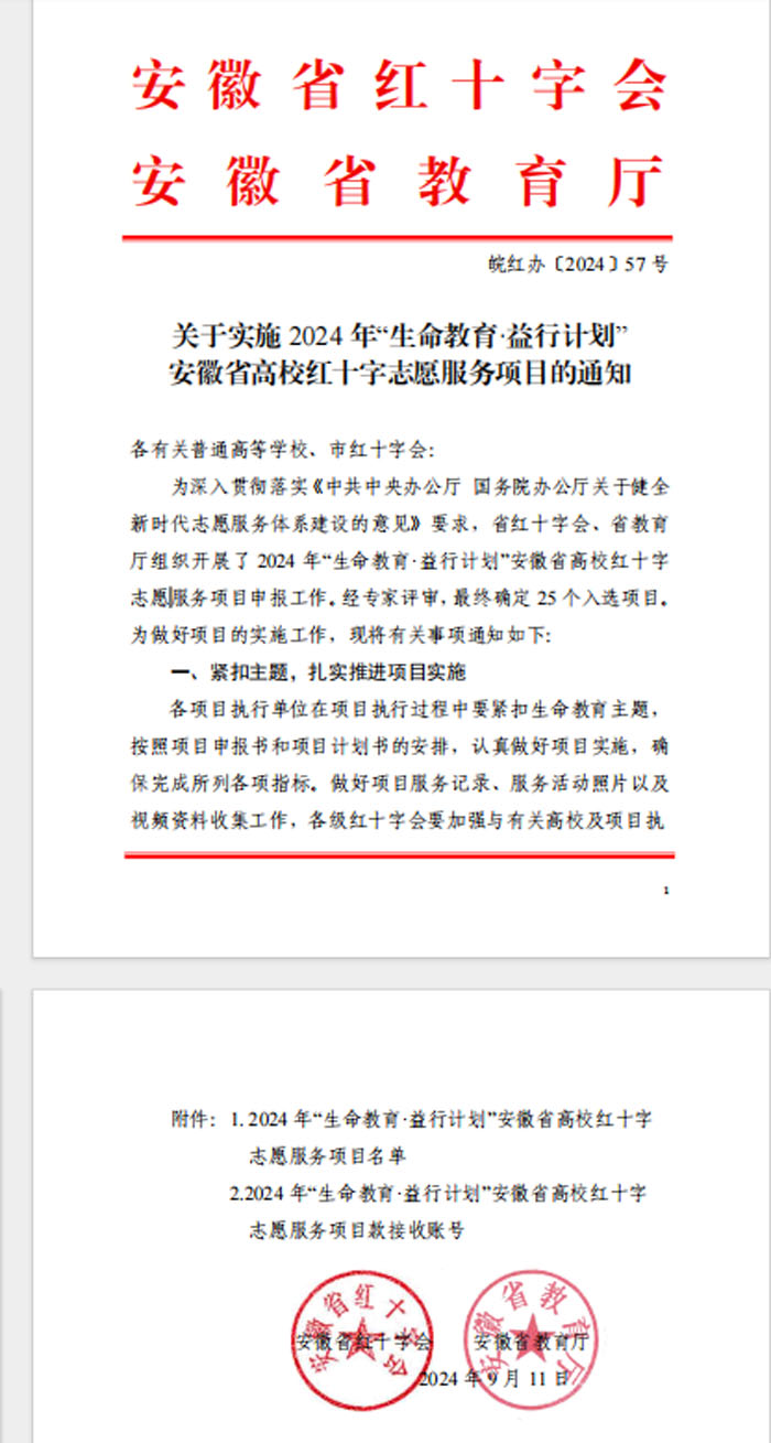 30ba3db817014773be9eb4231346718e.jpg 30ba3db817014773be9eb4231346718e.jpg