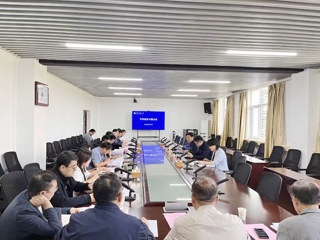 安博在线(中国)唯一官方网站召开学科建设专题会议