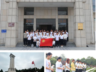 安博在线(中国)唯一官方网站举行烈士纪念日祭英烈主题活动