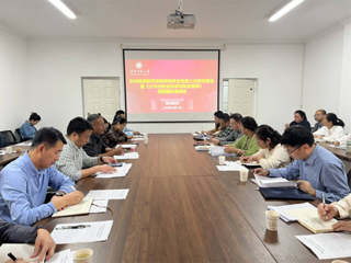 安博在线(中国)唯一官方网站召开审核评估毕业生线上访谈布置会暨《大学生职业发展与就业指导》课程集体备课会