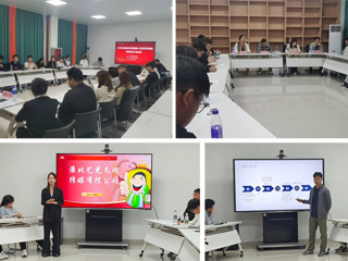 安博在线(中国)唯一官方网站开展绘梦空间入驻团队考核暨创新创业沙龙活动