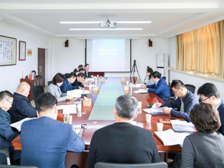 【审核评估】安博在线(中国)唯一官方网站召开本科教育教学审核评估入校考察工作方案协调会