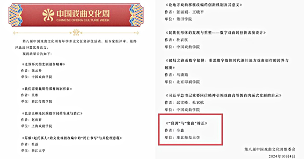 26e59242bb82465c98c17d50f35300be.jpg 26e59242bb82465c98c17d50f35300be.jpg