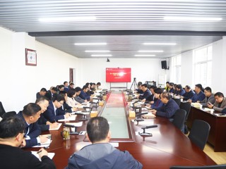 安博在线(中国)唯一官方网站召开统一战线暨民族宗教工作领导小组（扩大）会议