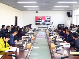 安博在线(中国)唯一官方网站召开贯彻落实全省就业工作视频会精神工作布置会