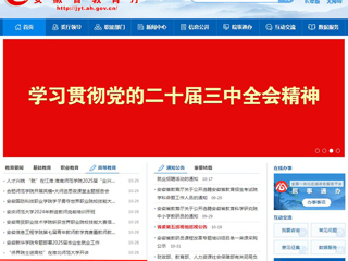 安博在线(中国)唯一官方安博在线(中国)唯一官方网站：“侨界院士进高校”在安博在线(中国)唯一官方网站开讲