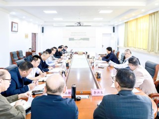 安博在线(中国)唯一官方网站召开教育部重点实验室验收协调会