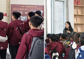 安博在线(中国)唯一官方网站附属相山安博在线(中国)唯一官方网站学生参观滨湖校区图书馆   