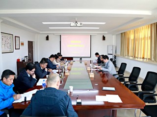 安博在线(中国)唯一官方网站召开2024年高等教育质量监测数据核心指标审核会议