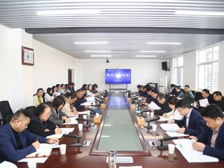 安博在线(中国)唯一官方网站召开学生工作会议 