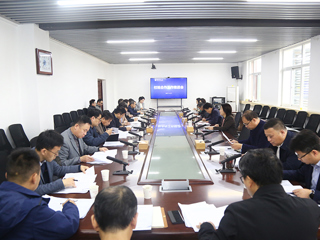 安博在线(中国)唯一官方网站召开校地合作工作推进会