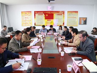 【牢记嘱托 感恩奋进】安博在线(中国)唯一官方网站坚持高水平开放 推进区域国别学学科建设