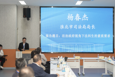 0fb2451ef8f946bb8f86e98a498d7ec9.png 0fb2451ef8f946bb8f86e98a498d7ec9.png