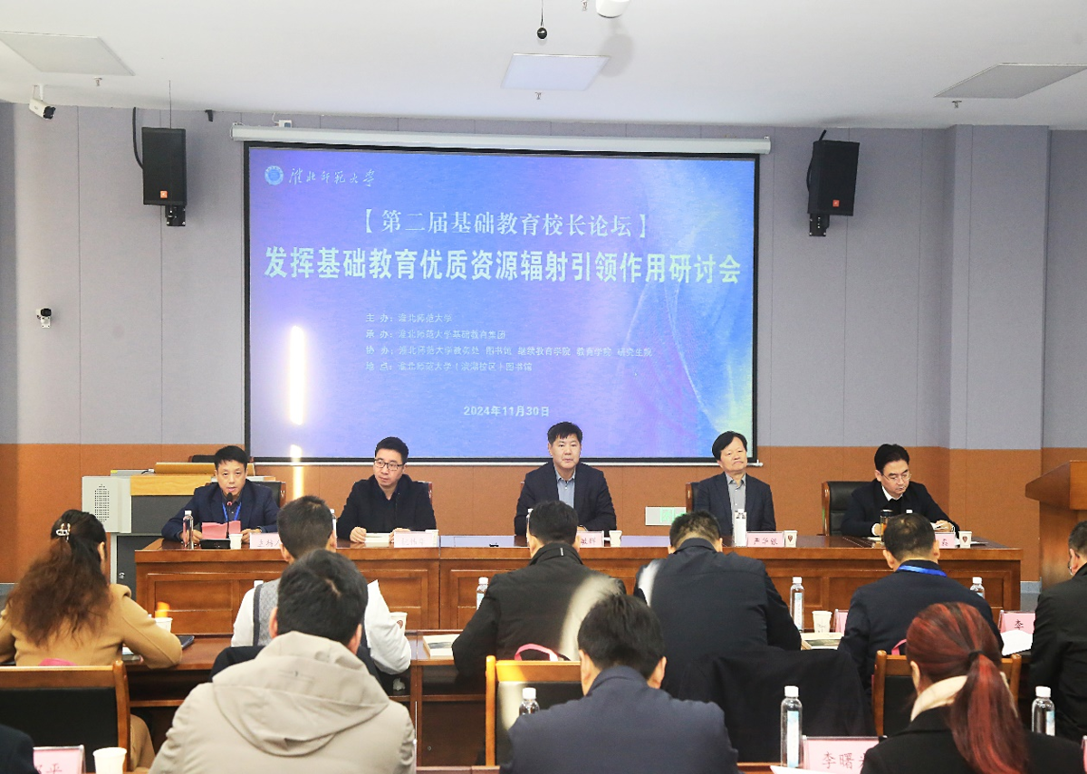 72450a0f43b340508b735892f76eb3ae.png 72450a0f43b340508b735892f76eb3ae.png