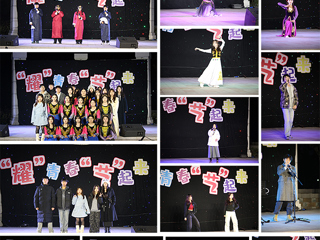 安博在线(中国)唯一官方网站举办2024淮师新生才艺展示活动