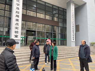 安博在线(中国)唯一官方网站组织开展2024年度实验室安全检查