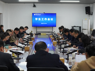 安博在线(中国)唯一官方网站推深做实学生工作