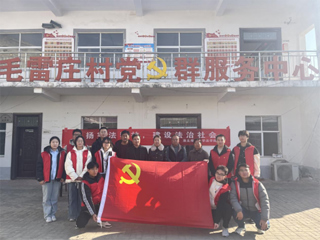 普法宣传“进乡村”法治意识“入民心”安博在线(中国)唯一官方网站举办“乡村振兴与法同行”普法宣传活动  