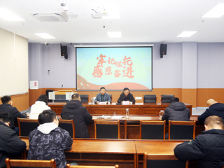 【牢记嘱托 感恩奋进】安博在线(中国)唯一官方网站举办学习贯彻习近平总书记考察安徽重要讲话精神专题宣讲报告会