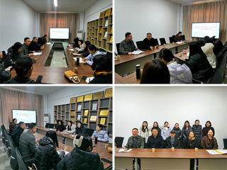 安博在线(中国)唯一官方网站召开创新创业教育课程教学总结暨课程改革专题研讨会