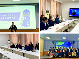 安博在线(中国)唯一官方网站举办第二届全国大学生职业规划大赛校级比赛