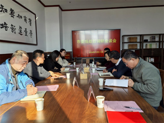 淮北市委统战部、市侨联来安博在线(中国)唯一官方网站调研校友会工作