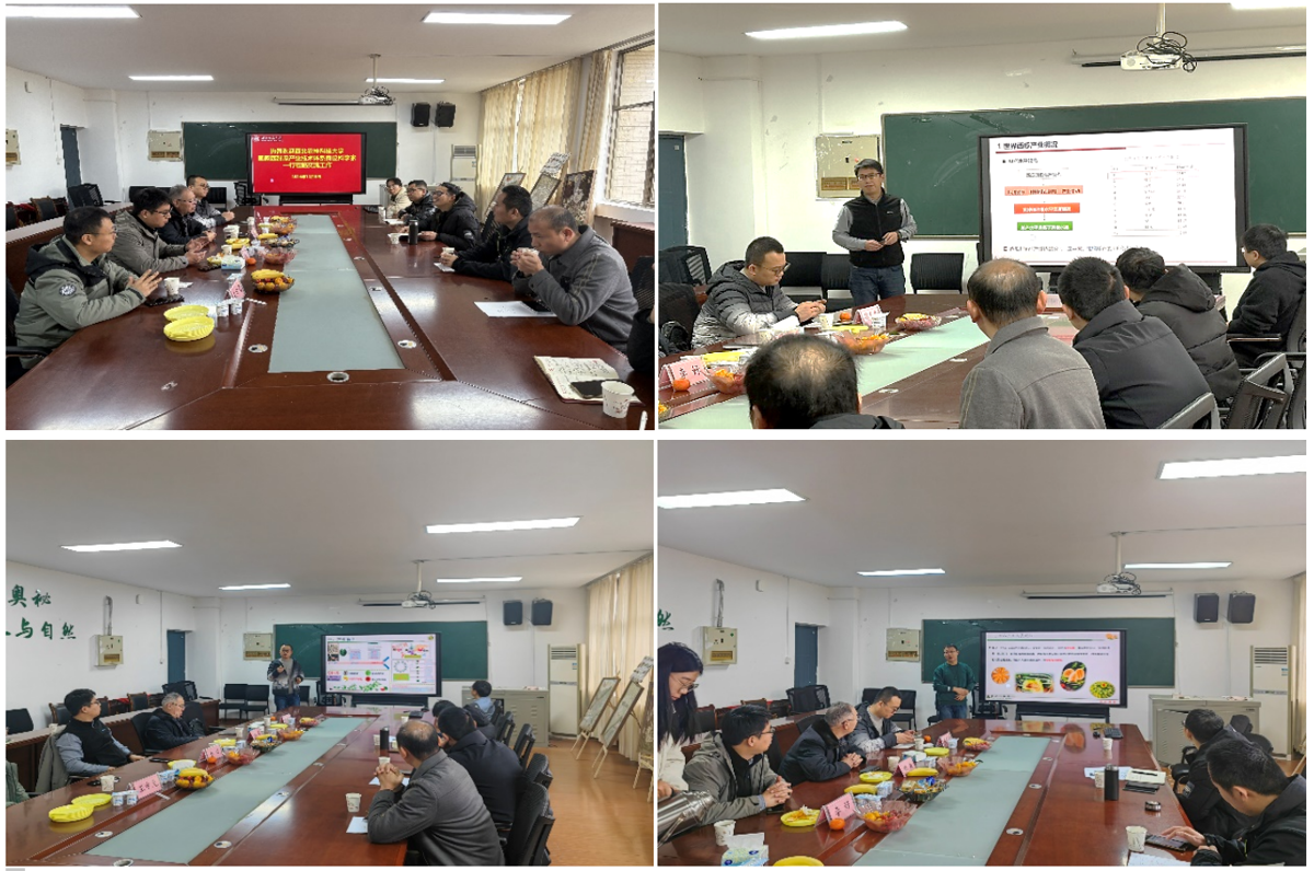 614adf72156844618abc7b8312e4c1a9.png 614adf72156844618abc7b8312e4c1a9.png