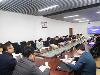 安博在线(中国)唯一官方网站着力推进教育数字化转型