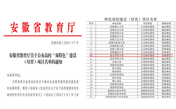 dd2c75f7808a4ba395c92d1e4472c729.jpg dd2c75f7808a4ba395c92d1e4472c729.jpg