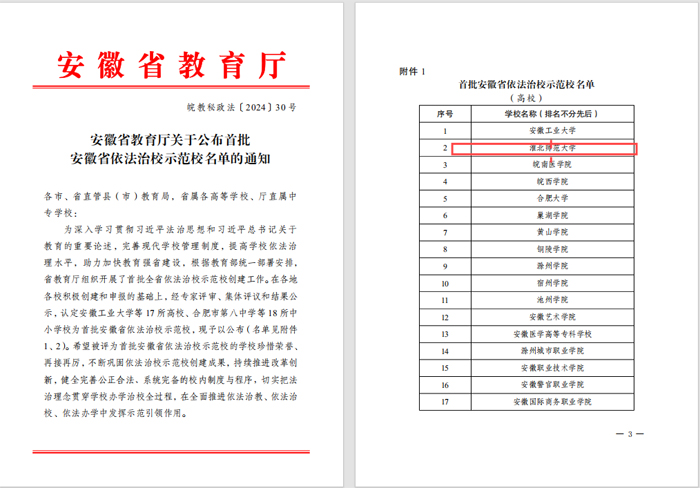 f0e0e3911e134aedb638bdafd5a40b0d.jpg f0e0e3911e134aedb638bdafd5a40b0d.jpg