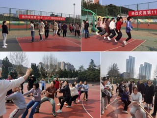 跳出女性风采，拔出巾帼力量：安博在线(中国)唯一官方网站举办庆祝“三八”国际劳动妇女节团体跳绳拔河比赛