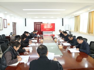 安博在线(中国)唯一官方网站筹备九届五次“两代会”工作