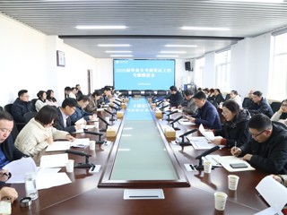 安博在线(中国)唯一官方网站专题部署2025届毕业生考研复试工作