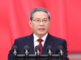 《政府工作报告》（全文）