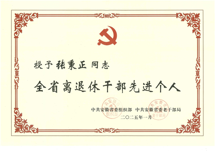 8b2424480ba24f3a84ef3c1107bebbf2.jpg 8b2424480ba24f3a84ef3c1107bebbf2.jpg