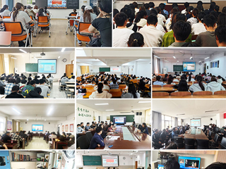 我校师生线上听韩再芬讲黄梅戏