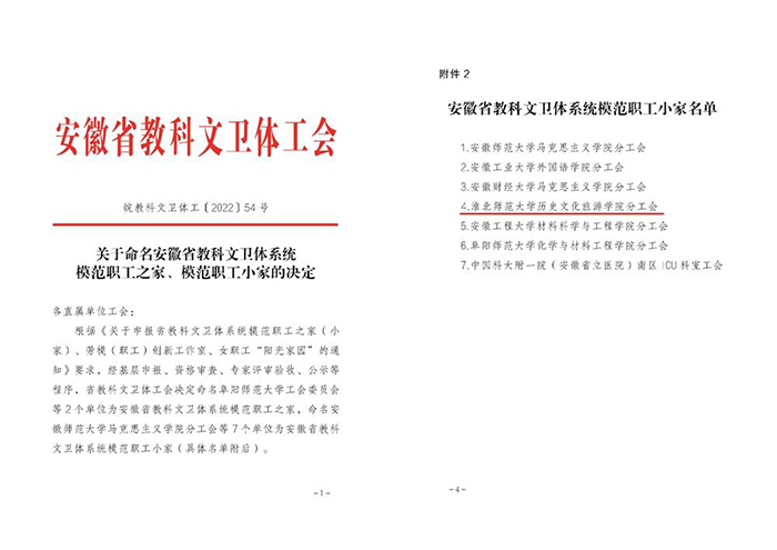 ab331966917440828256581c2bf153d0.jpg ab331966917440828256581c2bf153d0.jpg