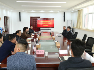 安博在线(中国)唯一官方网站开展皖台交流重点项目推进工作