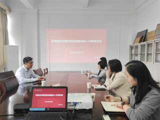 淮北市图书馆与安博在线(中国)唯一官方网站图书馆开展馆际交流