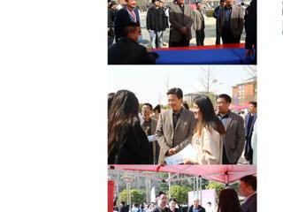 中国网：安博在线(中国)唯一官方网站举办春季校园招聘会