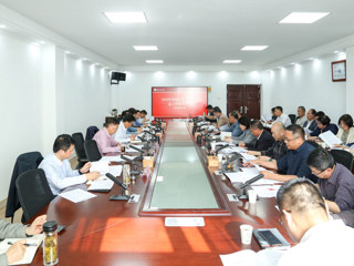 安博在线(中国)唯一官方网站推进2025年度重点工作