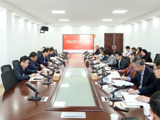 【学习教育】安博在线(中国)唯一官方网站举办深入贯彻中央八项规定精神学习教育读书班暨理论学习中心组（扩大）第二次学习会议