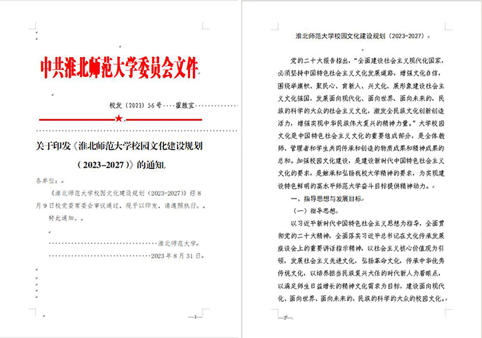 8e3df42009be472f93f119958f166c59.jpg 8e3df42009be472f93f119958f166c59.jpg